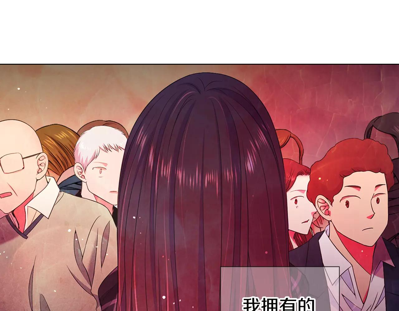 第三季第45话 怒火110