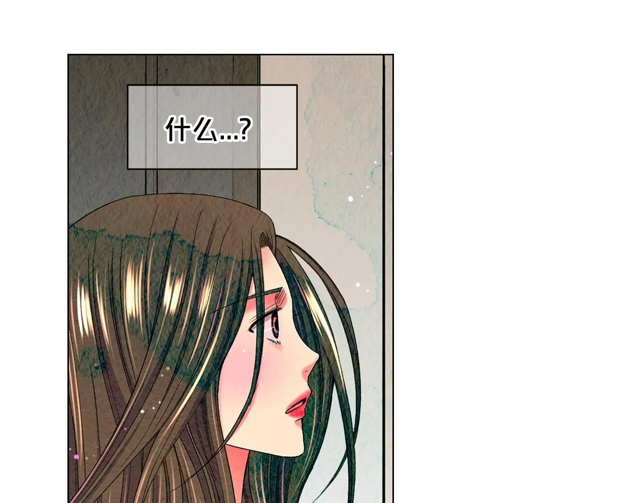 第7话 左右为难97