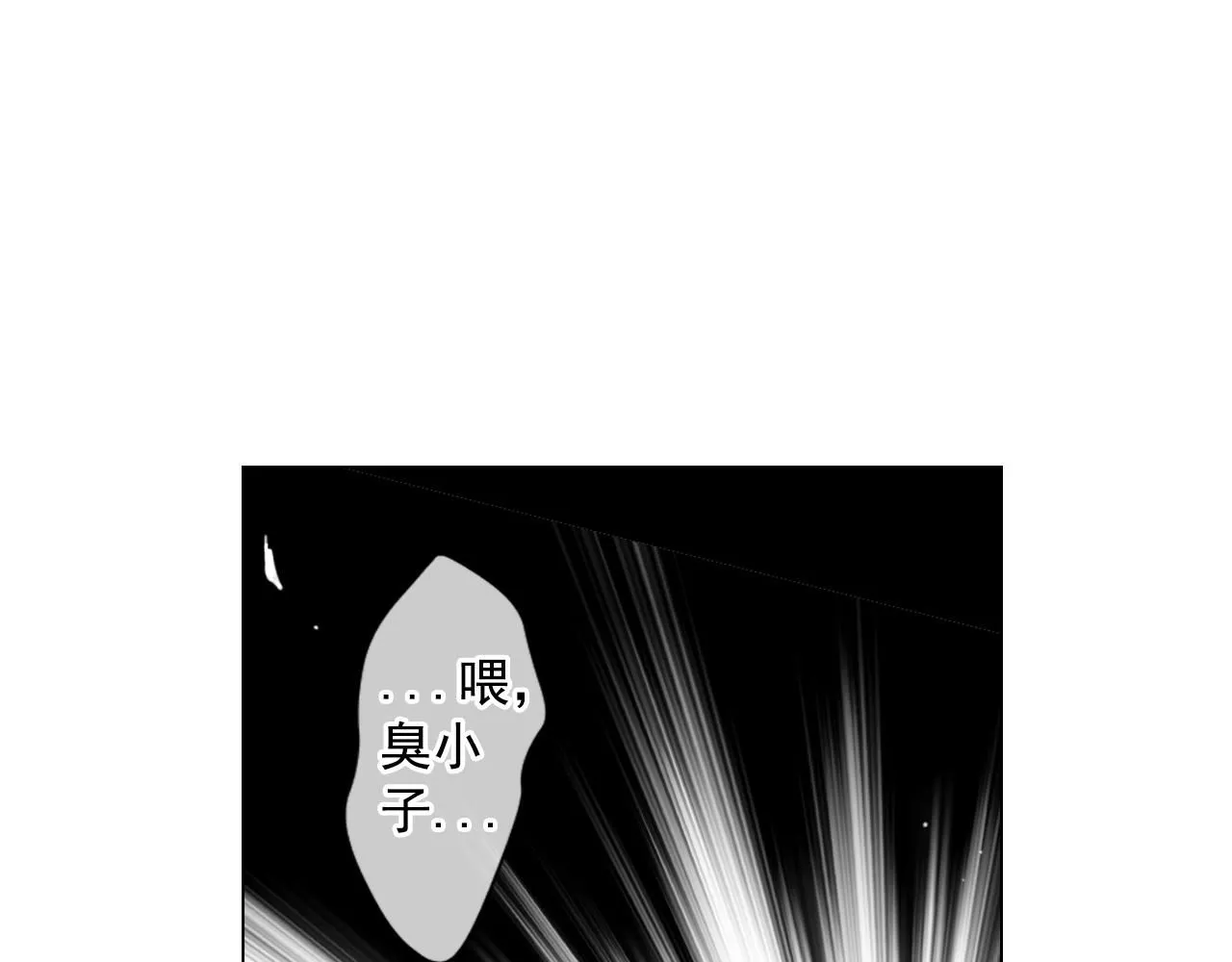 第12话 偷拍51