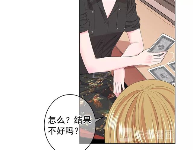 第16话 危墙之下53