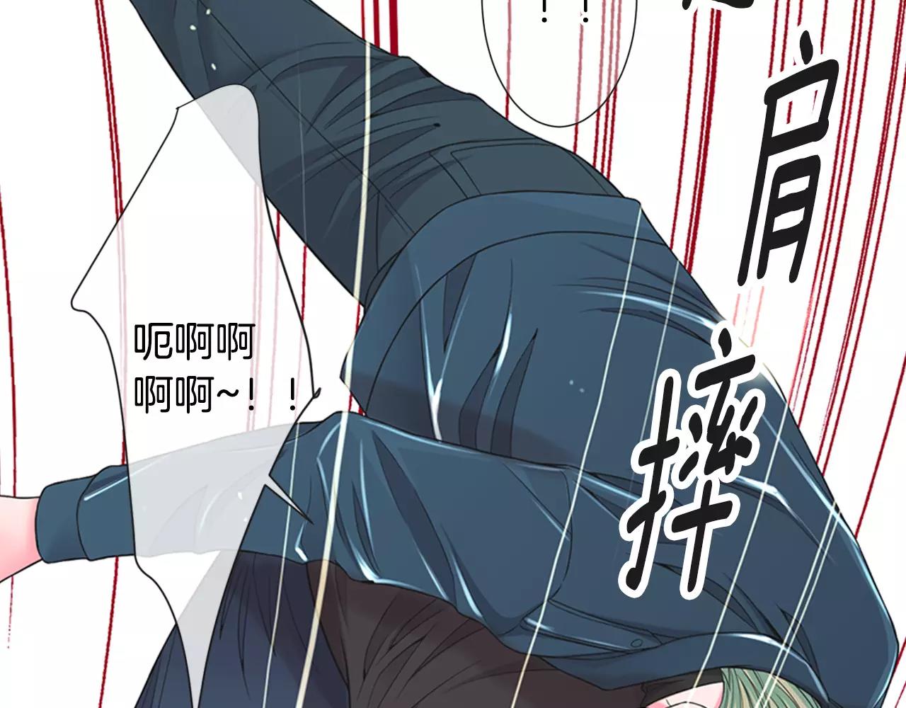 第三季第39话 恶魔VS恶魔60