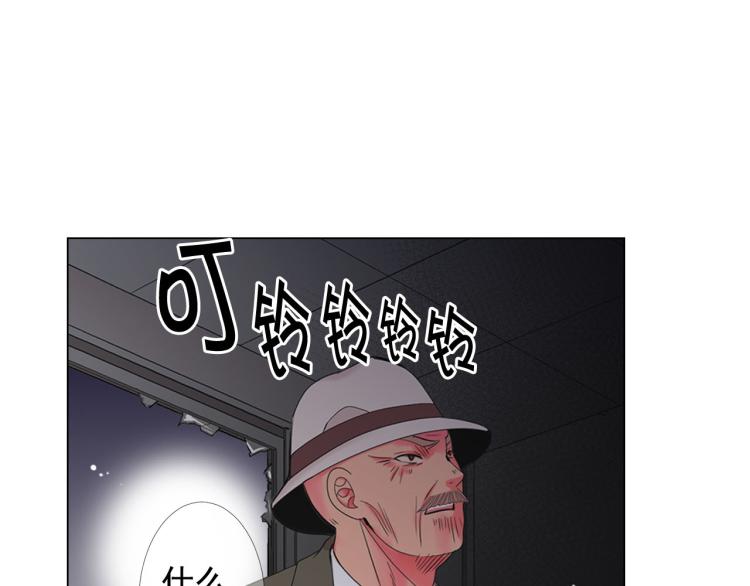 第20话 深夜营救123