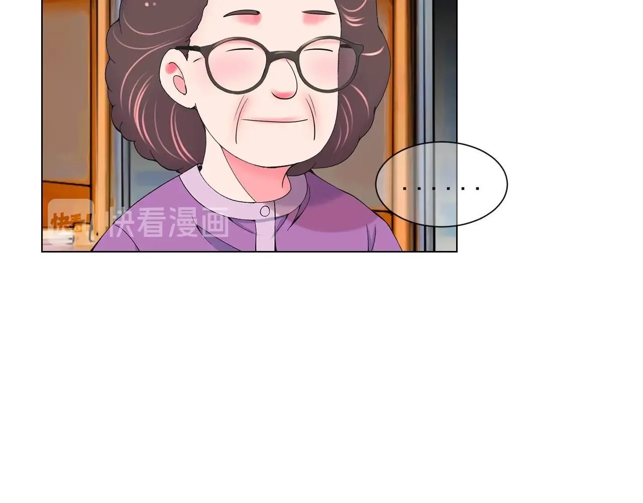 第28话 秘密调查151