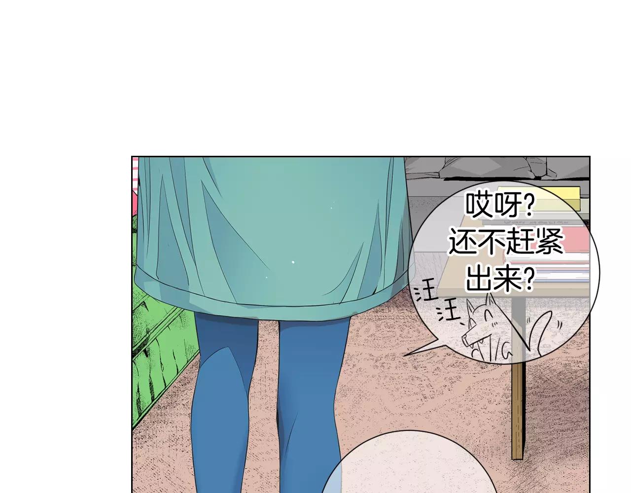 第三季第37话 回忆重叠！93