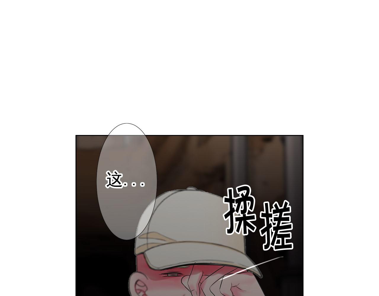 第30话 决一死战！186