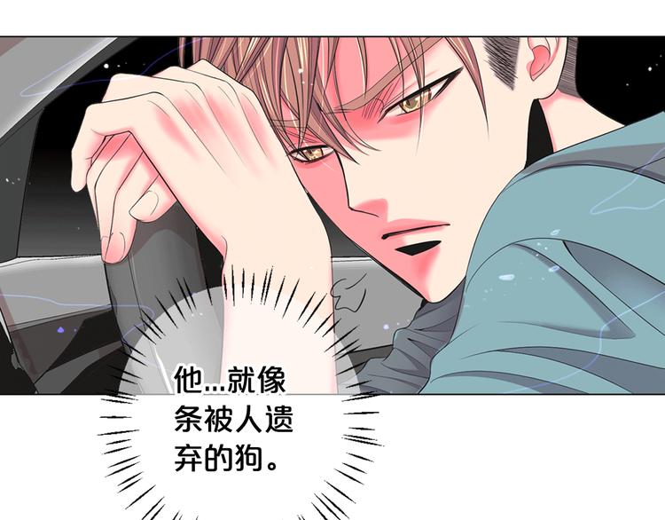 第8话 失忆105