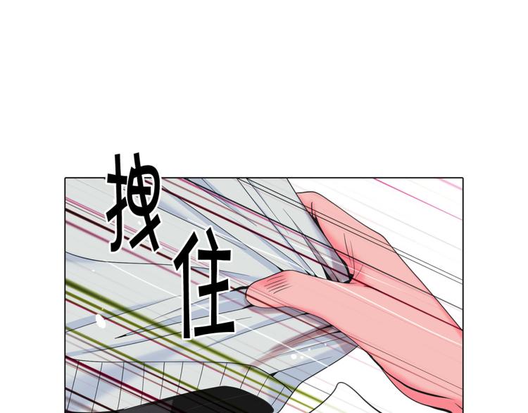 第19话 甜蜜的意外59