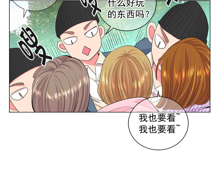 第4话 恐怖的女孩子！5