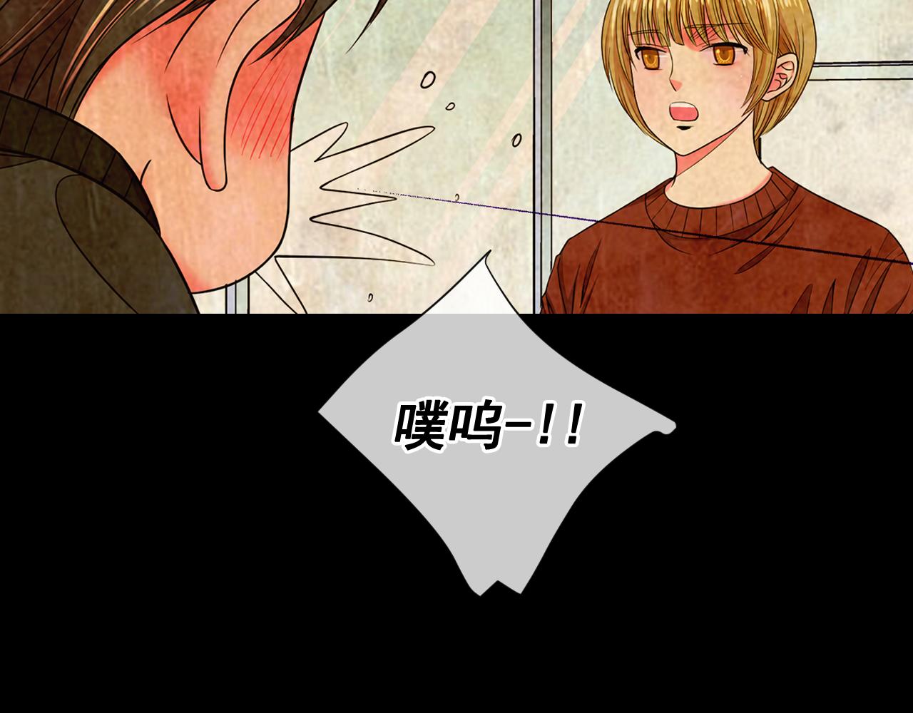 第18话 你还喜欢我妈妈吗？150