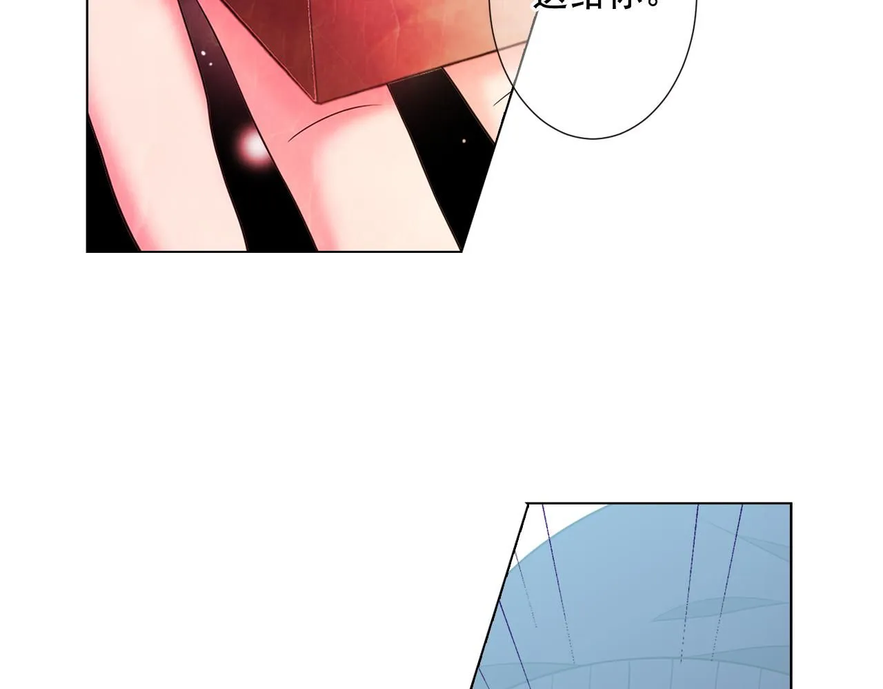 第15话 终于要见到你了吗？46