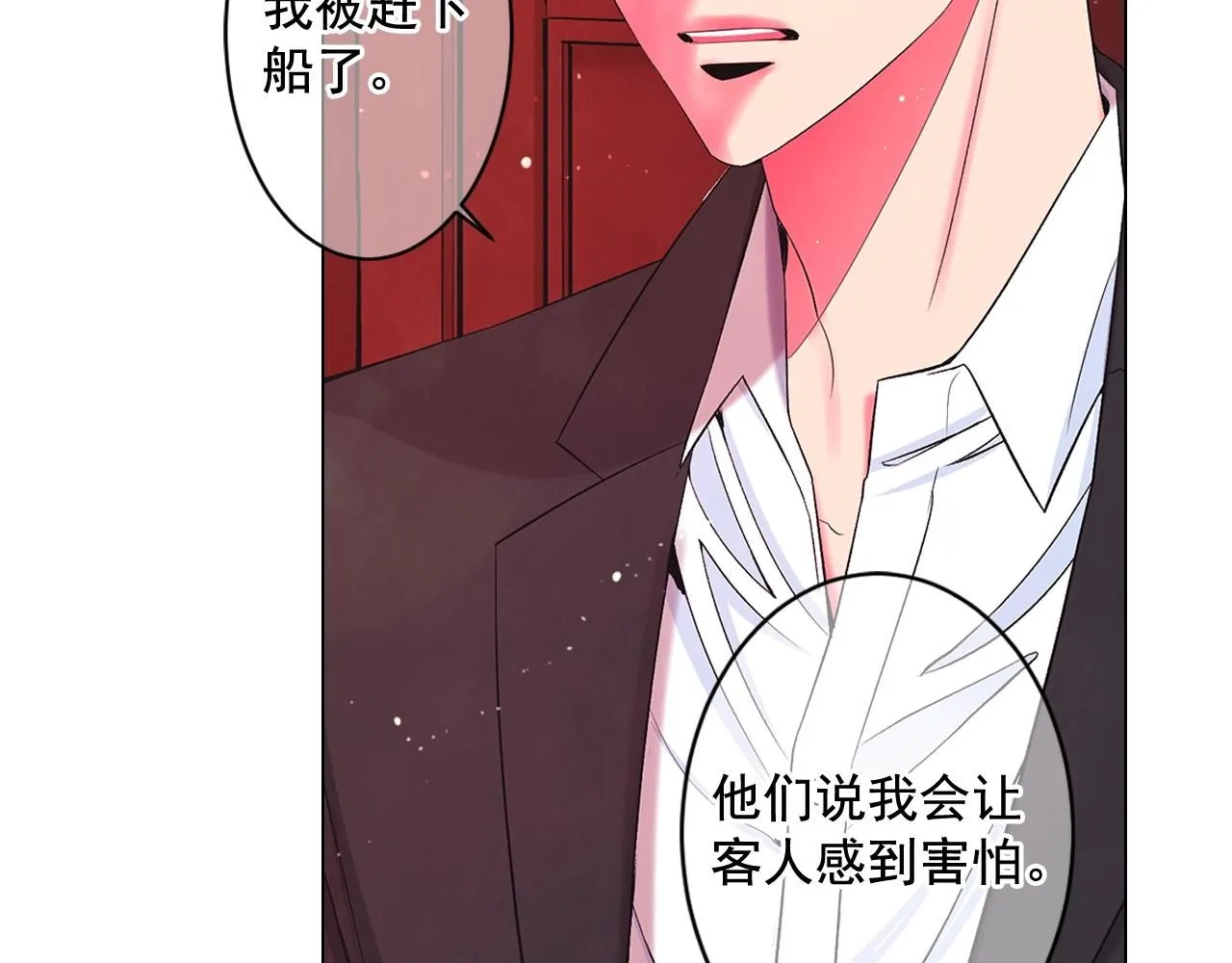 第7话 左右为难88