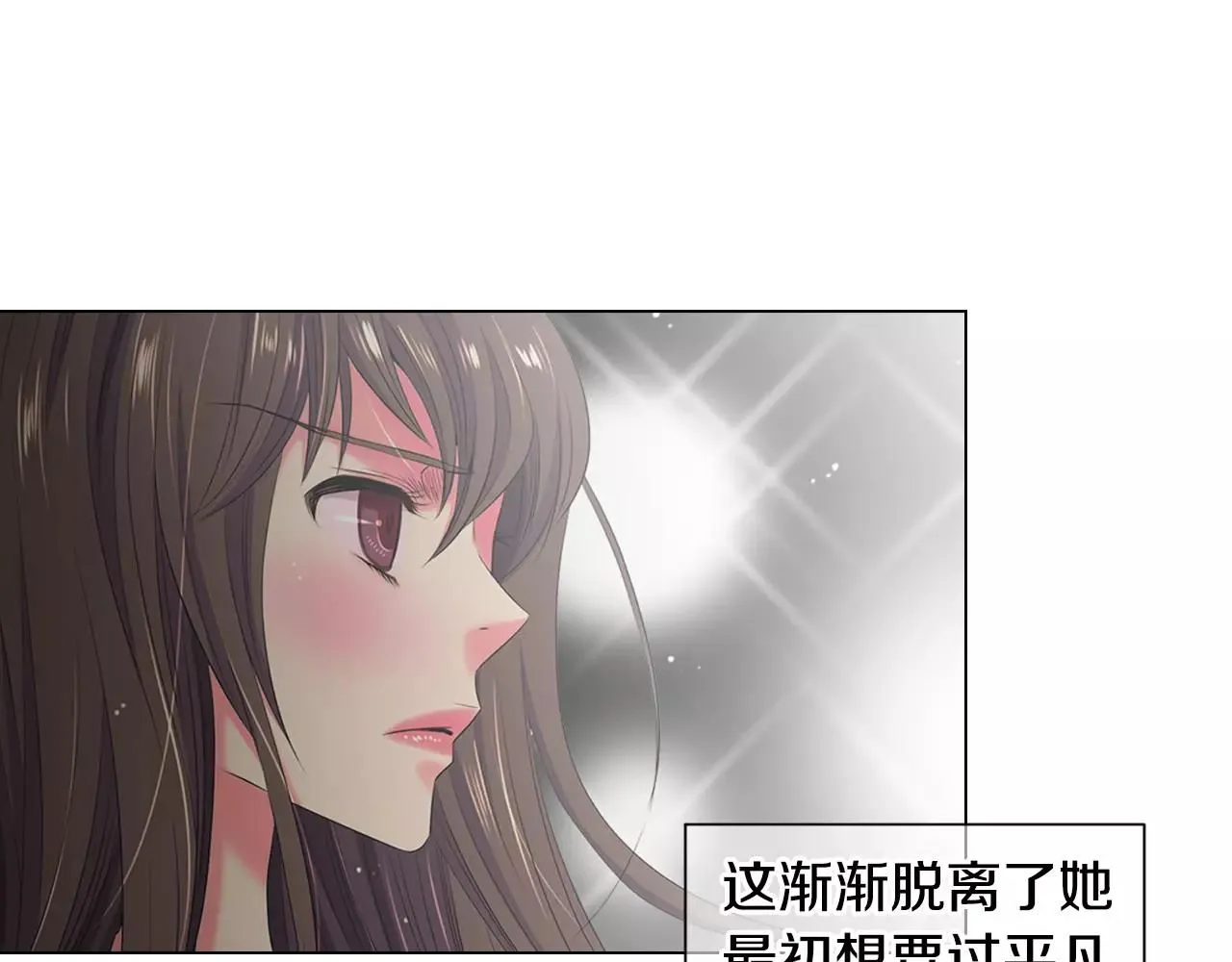 第三季第31话 公众人物34