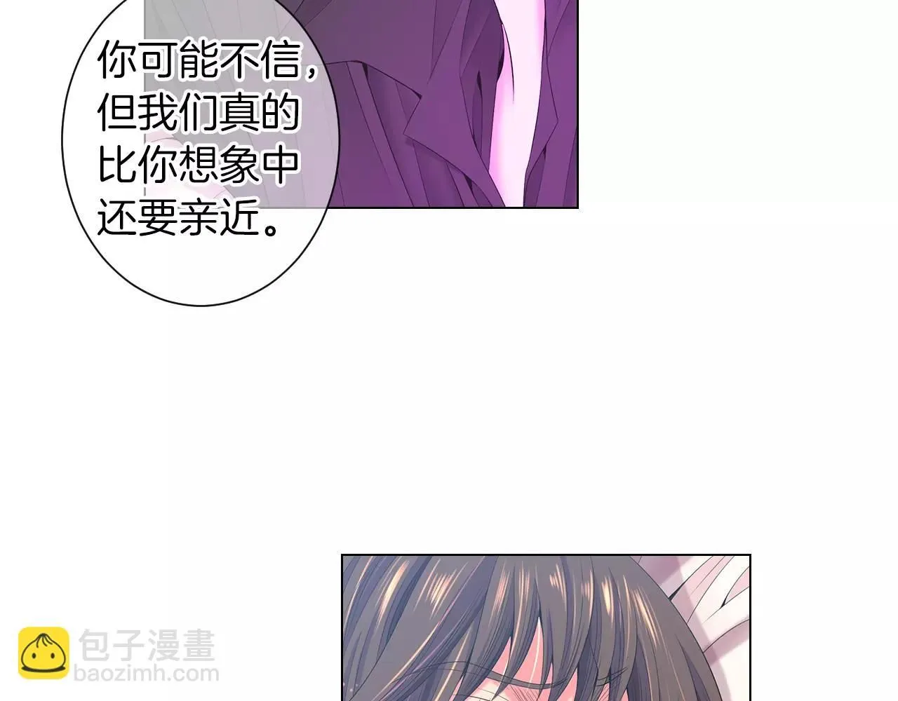 第三季第22话 你是钥匙啊57