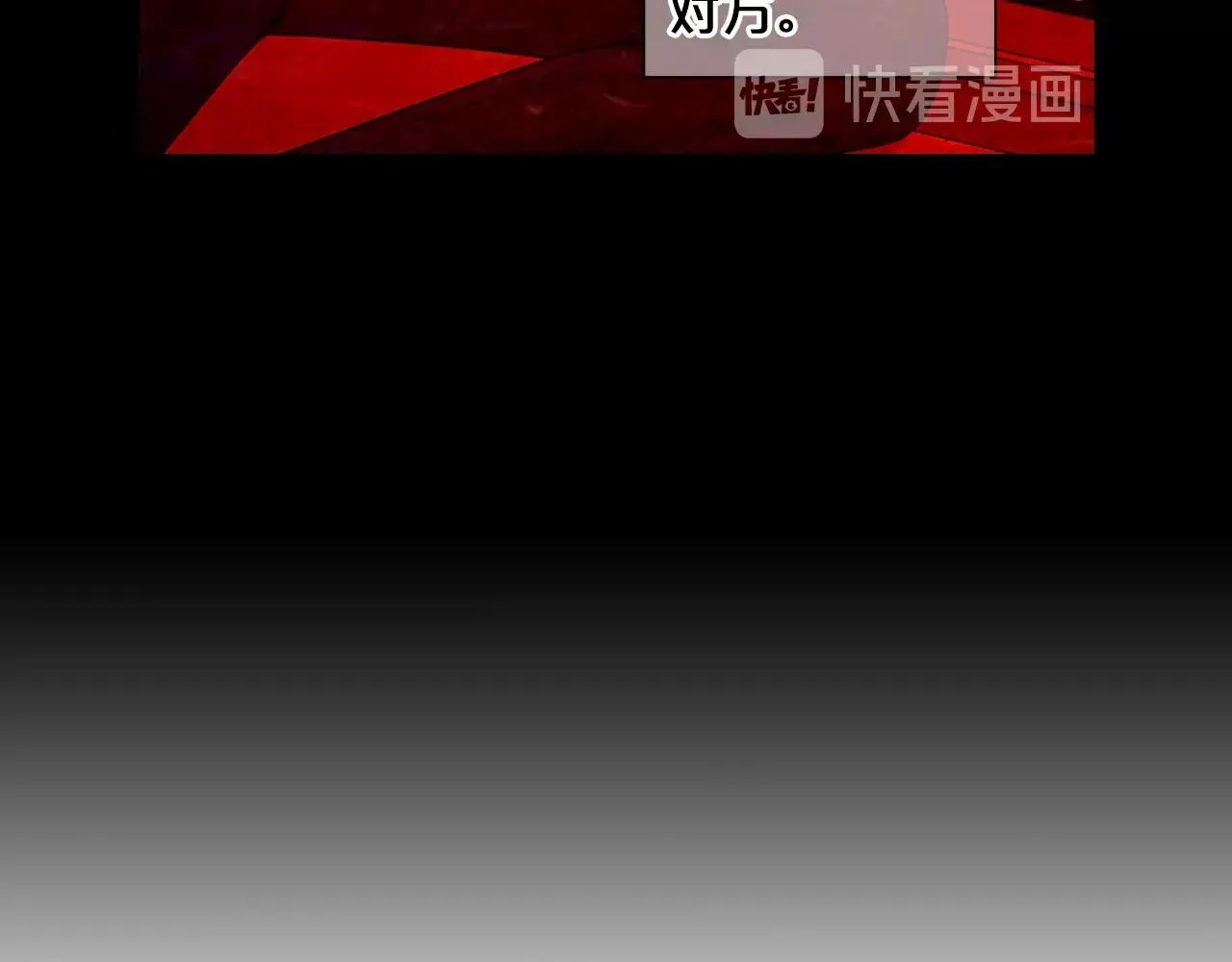 第7话 左右为难142
