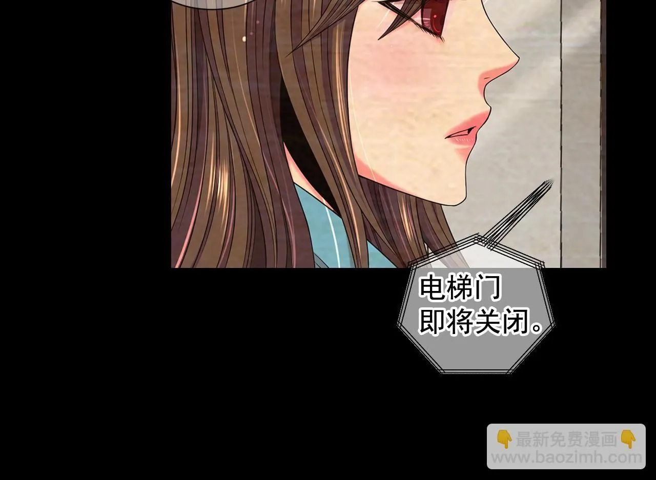 第24话 拿你没办法150