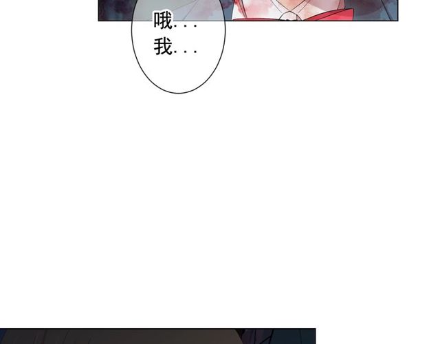 第17话 暗中观察123