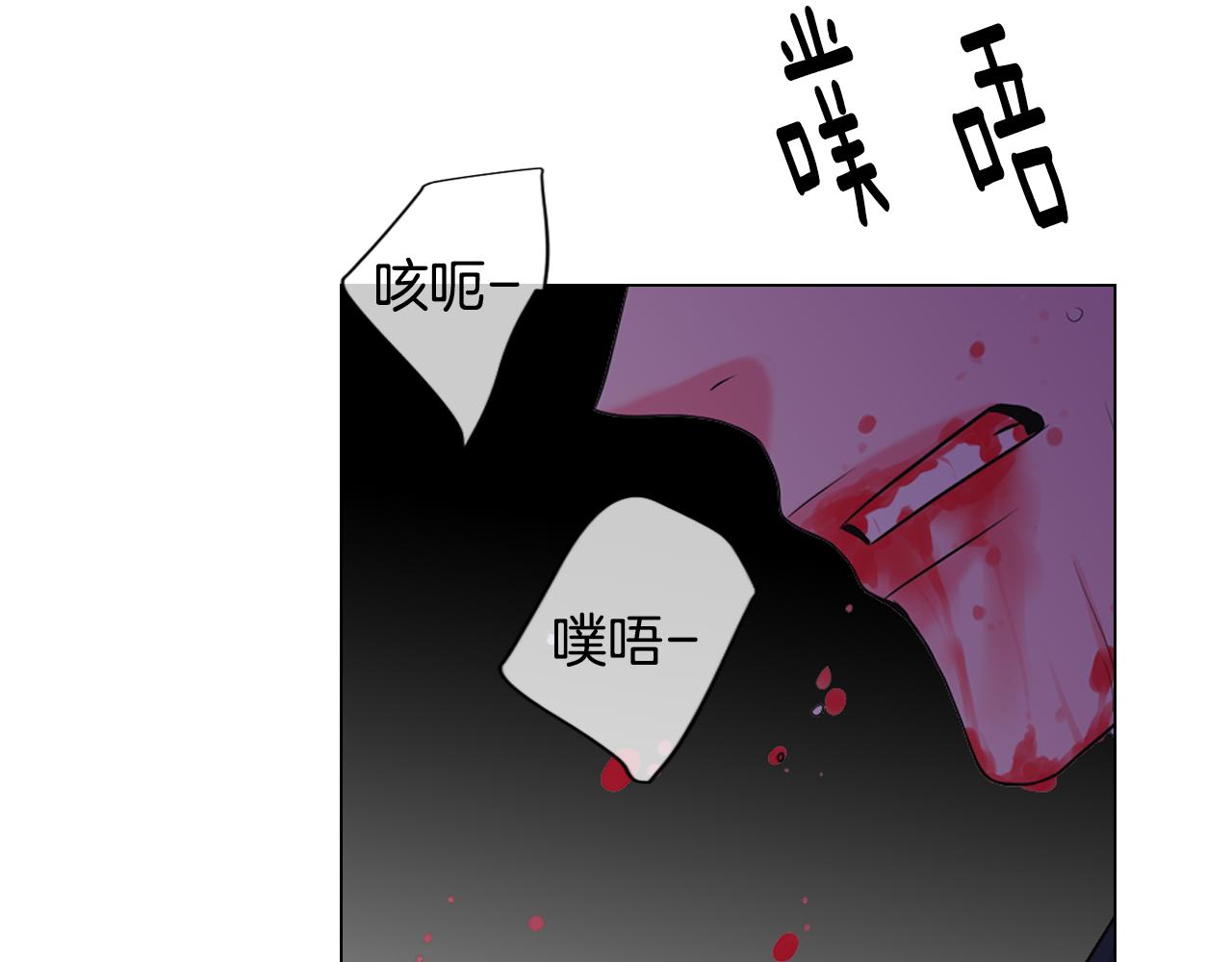 第三季第42话 都结束了60
