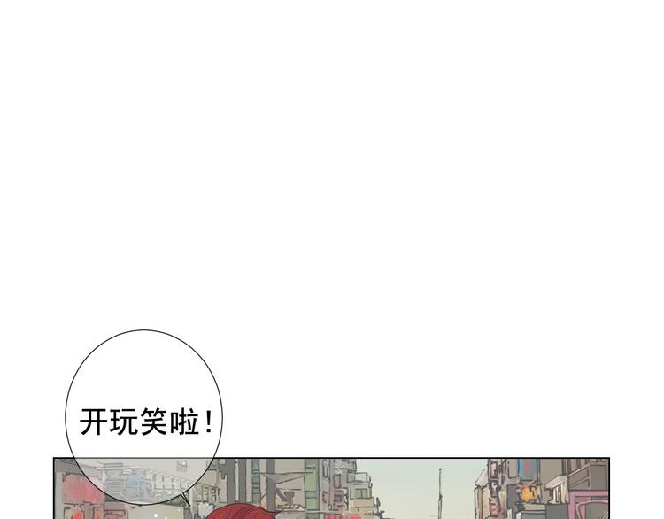 第11话 早恋104