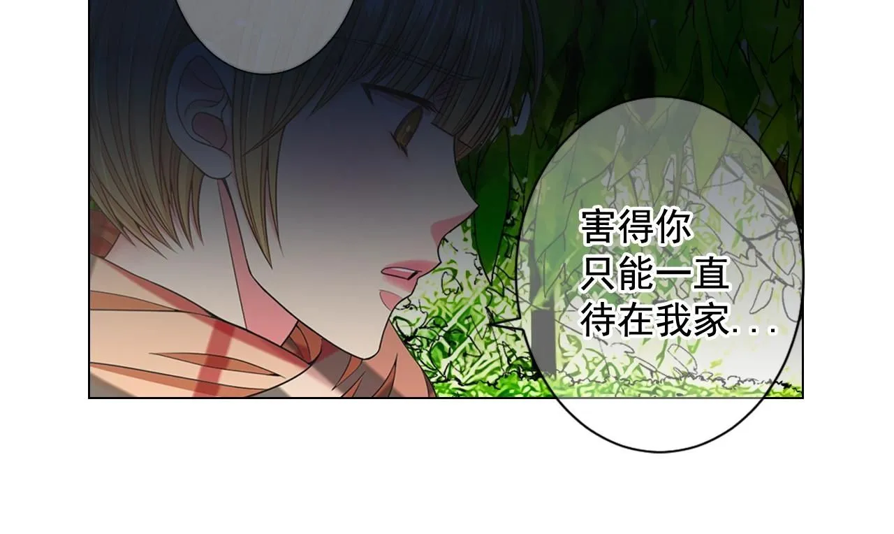 第25话 一点都没变49