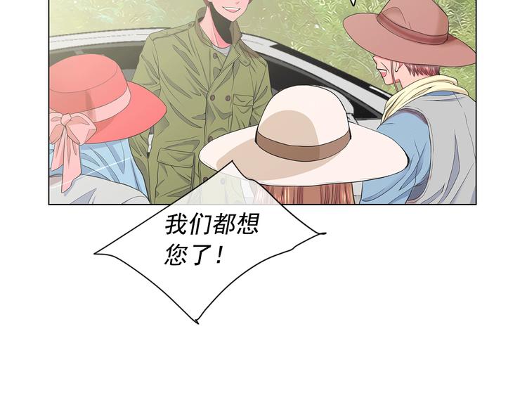 第13话 教会疗养院60