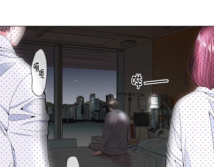 第18话 绝望的母亲43