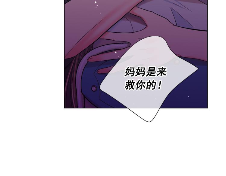 第24话 营救！夜闯敌营150
