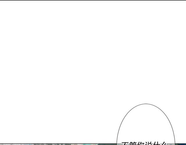 第14话 羞涩163