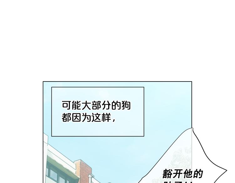 第5话 偷来的戒指160