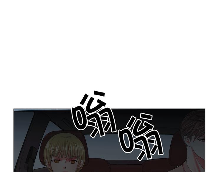第7话 过往51