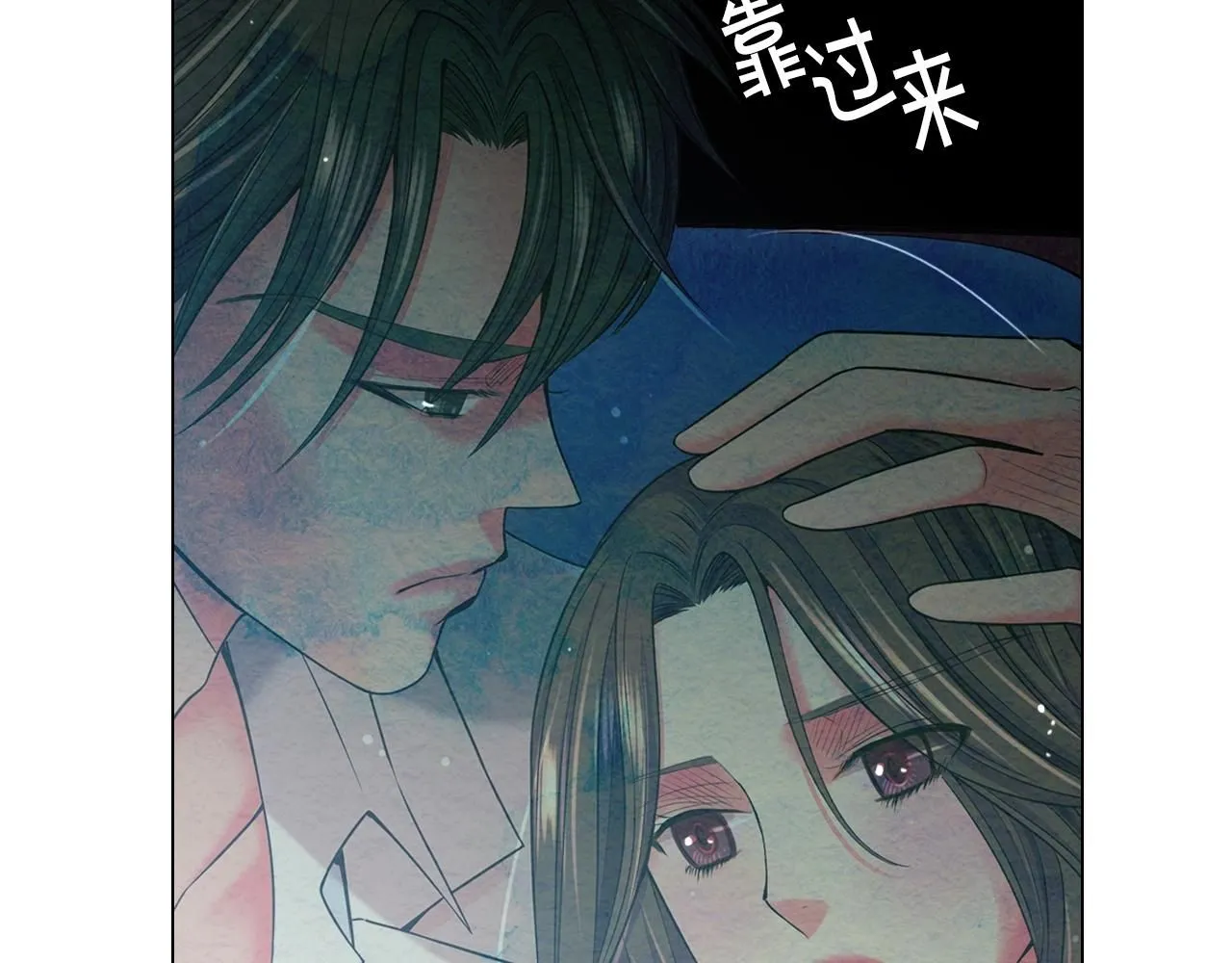 第2话 最熟悉的陌生人123