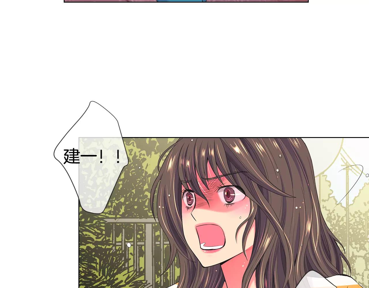 第三季第35话 计划失败92