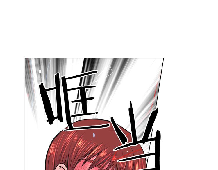 第5话 惨遭冷落82