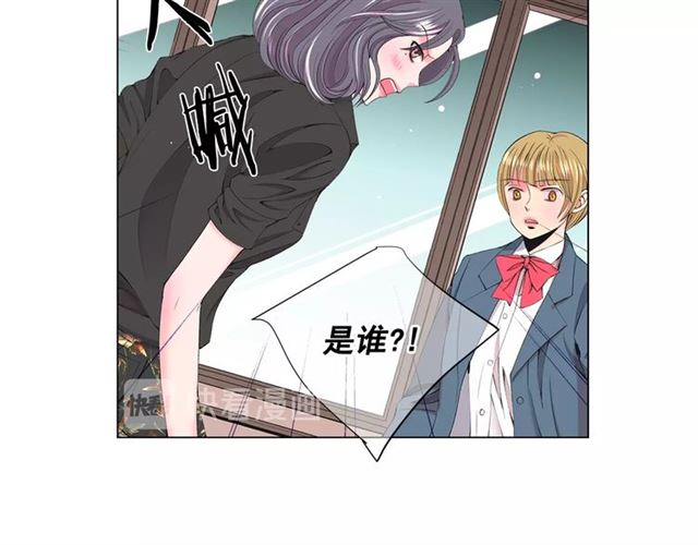 第16话 危墙之下75