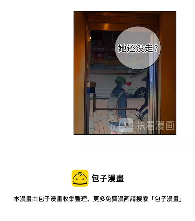 第16话 危墙之下120