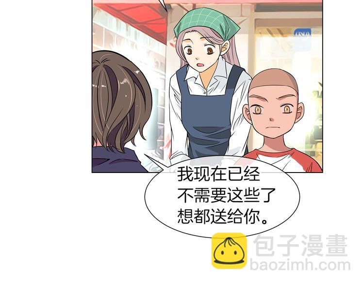 第7话 让我留下陪他一晚吧42
