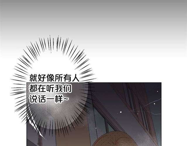 第16话 危墙之下152