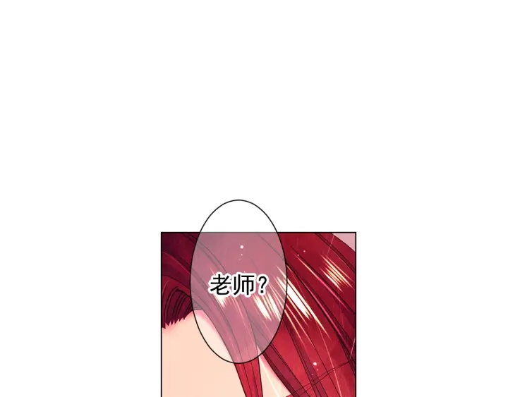 第三季第1话 吃醋138