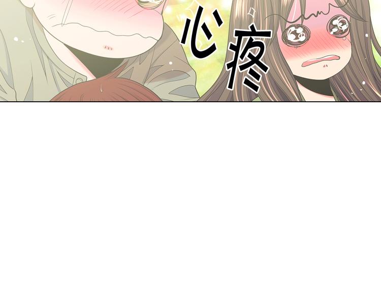 第14话 赴约鸿门宴158