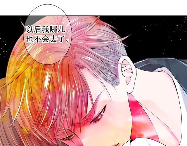 第11话 又见面了？！95