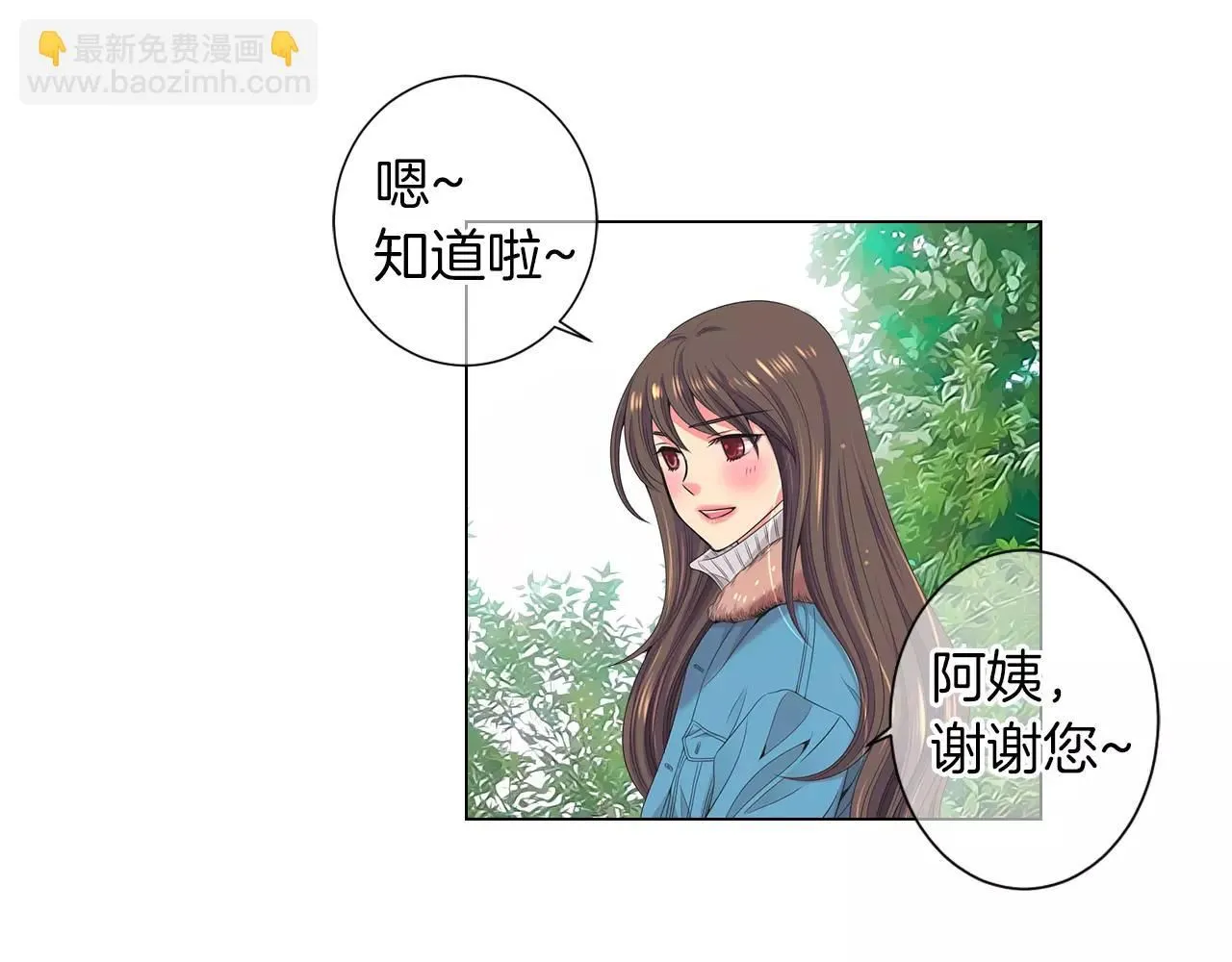 第三季第19话 深黑的陷阱74