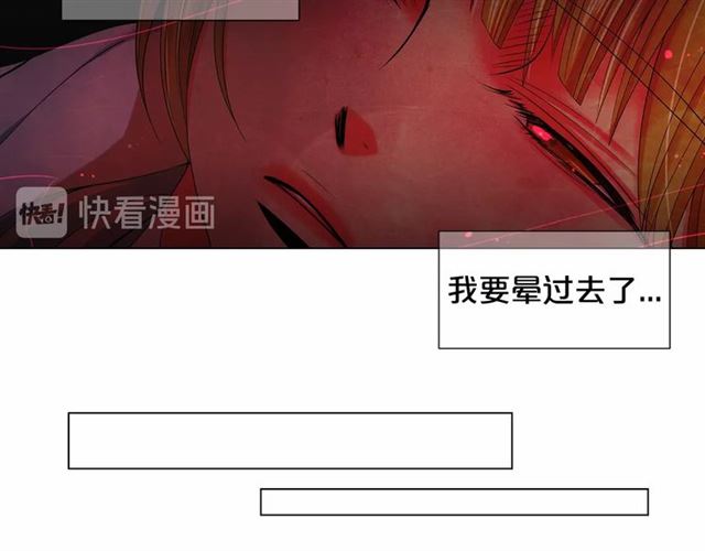 第18话 关于送命题这件事147