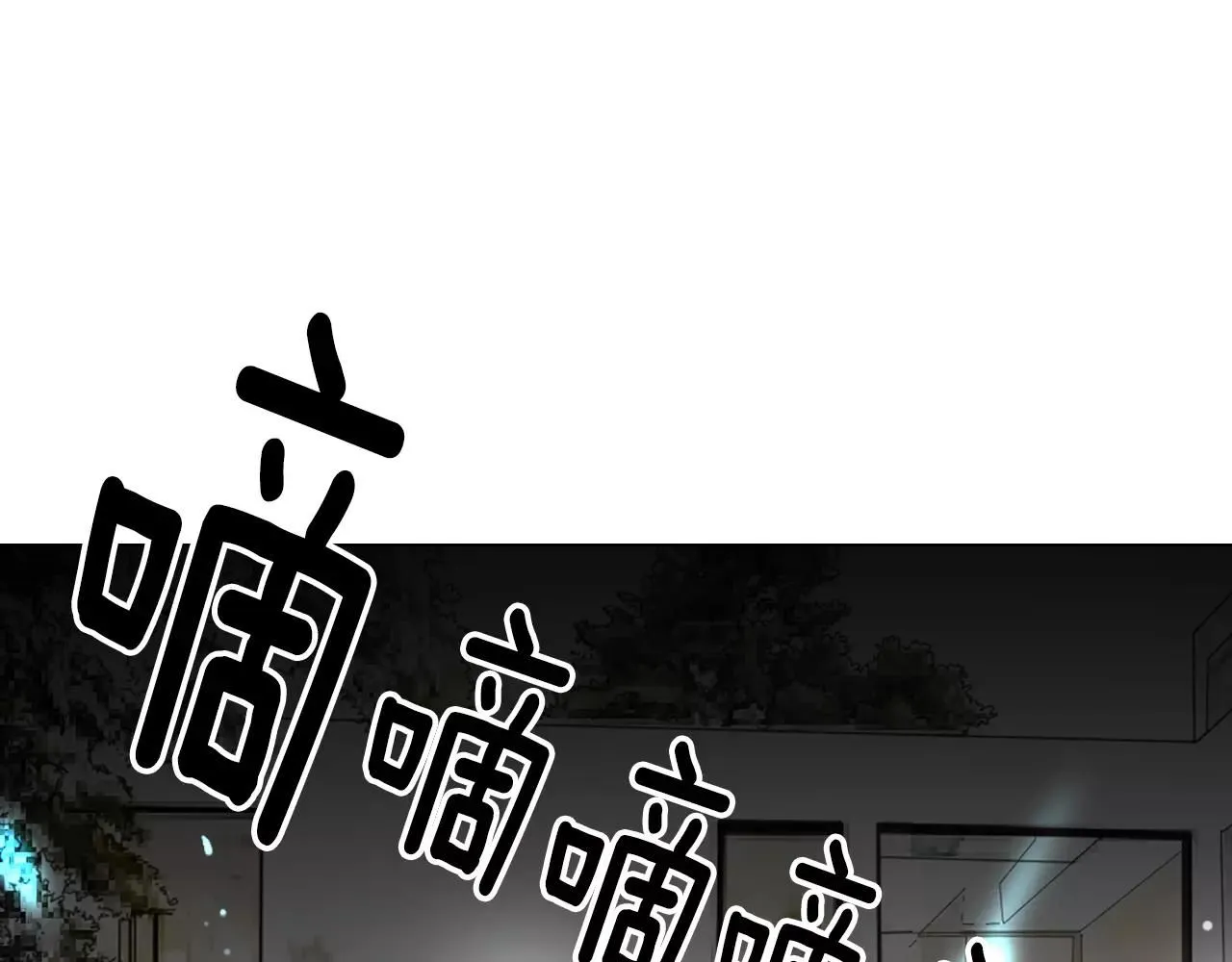 第三季第25话 内心的恶魔7