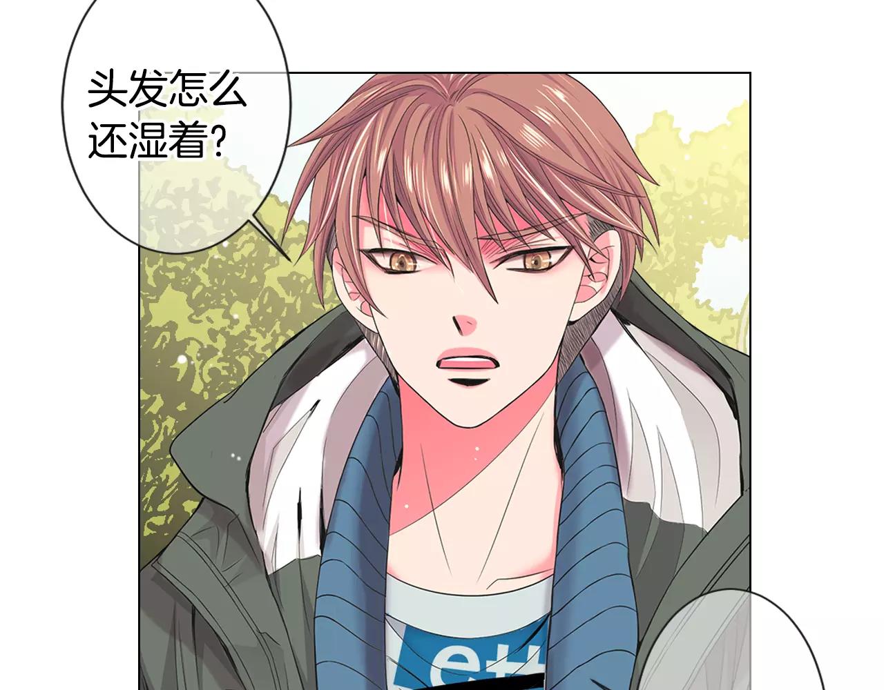 第三季第35话 计划失败100