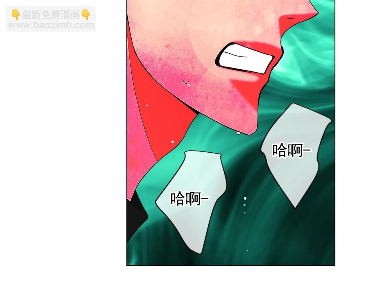 第12话 偷拍50
