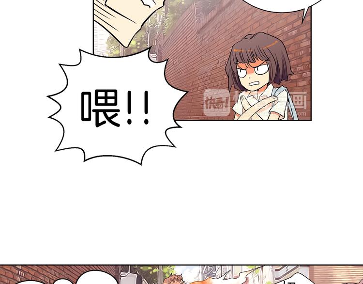 第1话 “我们俩”53