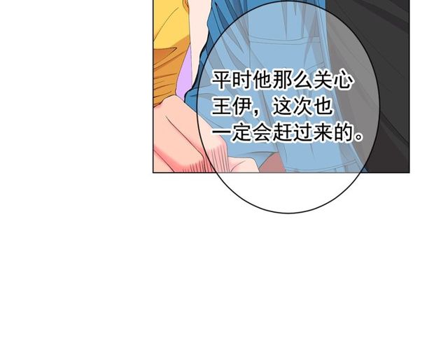第21话 投喂161