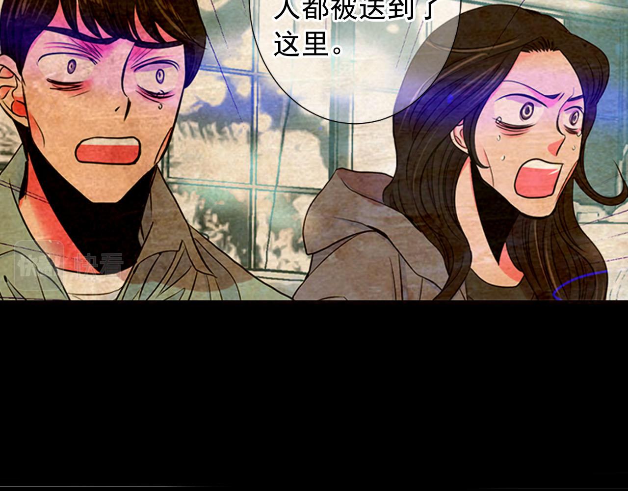 第29话 逃离54