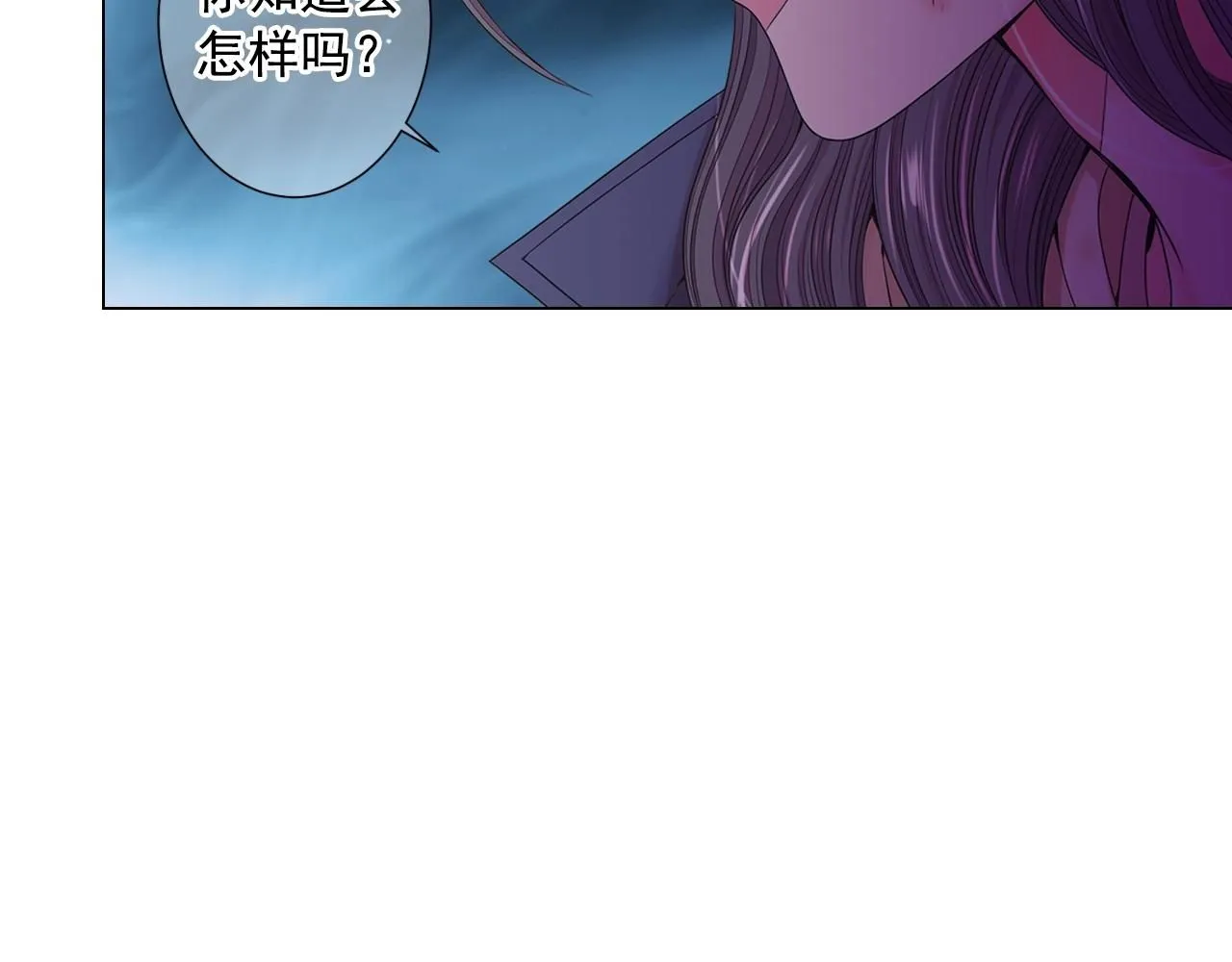 第31话 流浪汉115