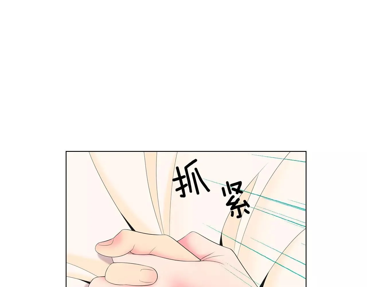 第三季 第12话 证明53