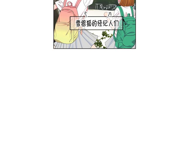第9话 傀儡64